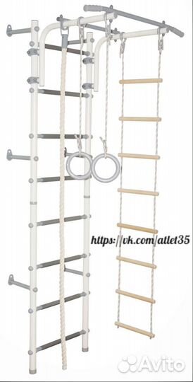 Шведская стенка к стене; турник Кольца канат верёв