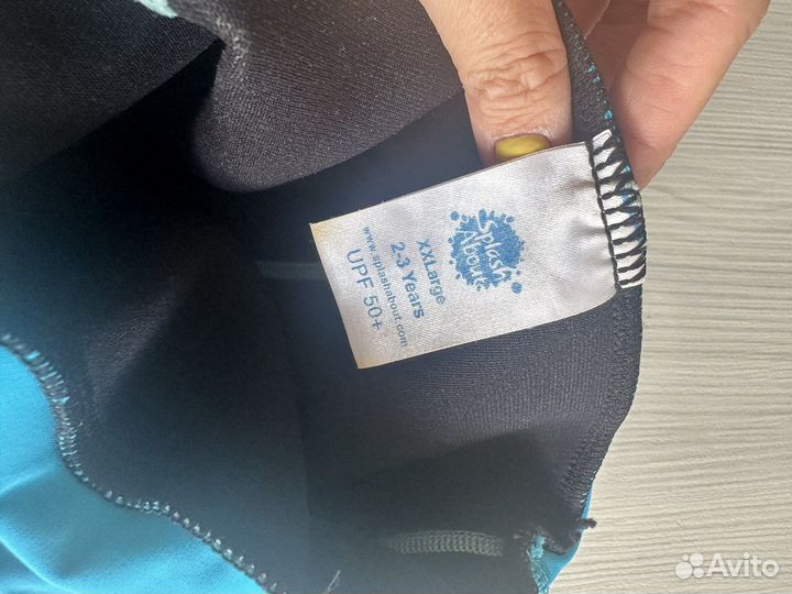 Плавки подгузник для мальчика / купальные трусы