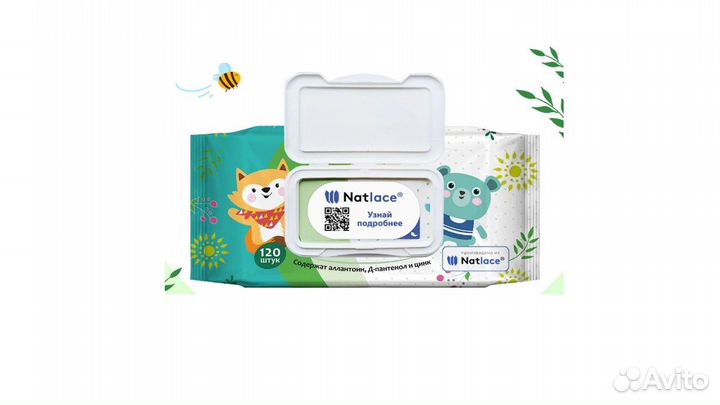 Оператор линии