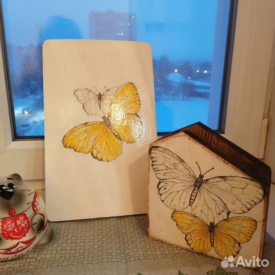 Сервировочная/разделочная доска дерево