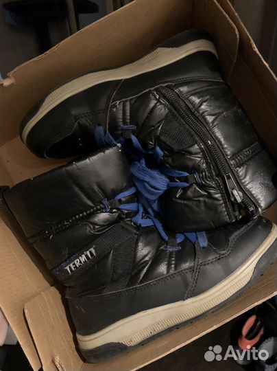 Ботинки утепленные