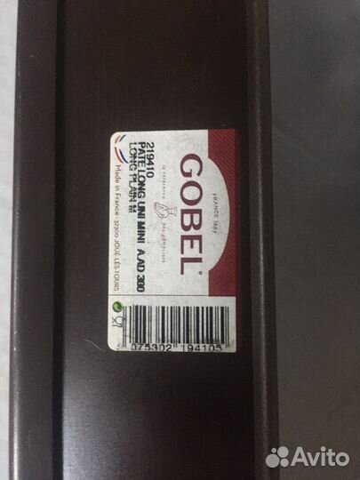 Форма для выпечки хлеба