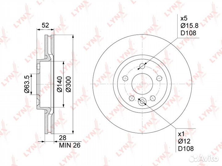 BN-1027 диск тормоз.перед. Ford Galaxy/S-max 1