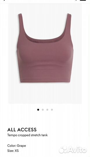 Топ женский спортивный all access, xs, 40 р