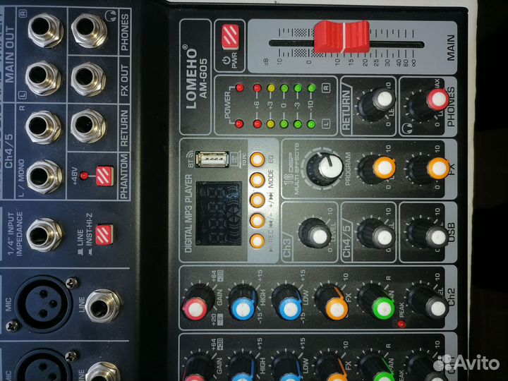Микшерный пульт lomeho AM-G05