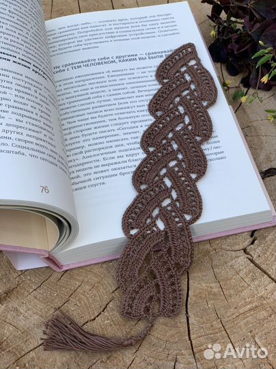 Закладки для книг винтажные