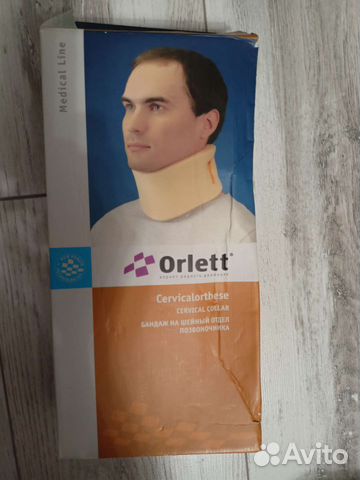 Бандаж воротник на шею Orlett бн6-53-9-1