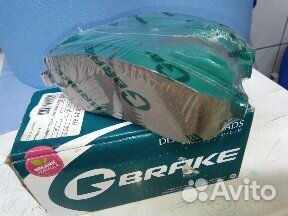 Колодки GBrike