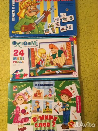 Пазлы и настольные игры с 3 лет б/у