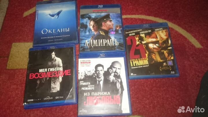 Blu ray фильмы диски