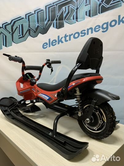 Электроснегокат Детский Snowrazor Black