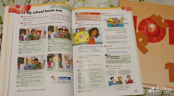 Учебник английского Hot spot 1