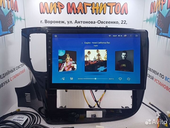 Mitsubishi Outlander 3 2018-2020 магнитола Android