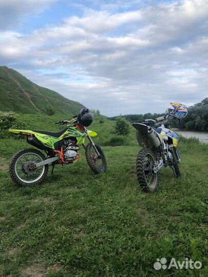 Motoland xr 250 lite