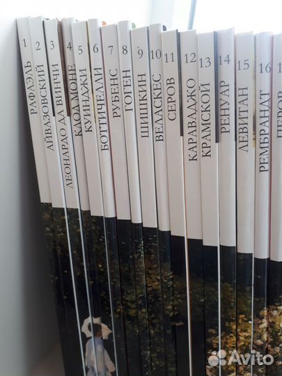 Книги великие художники