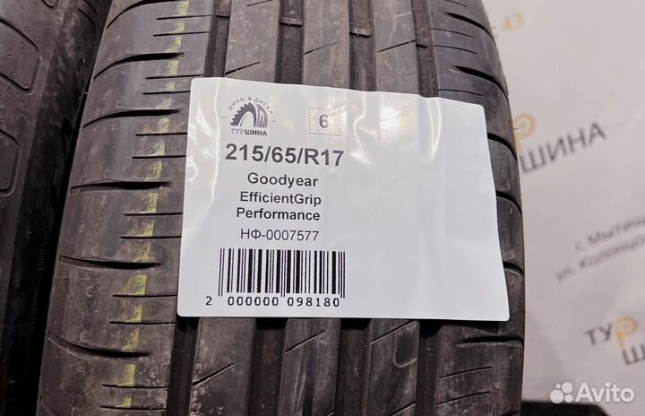 Goodyear EfficientGrip Performance 215/65 R17 94Y