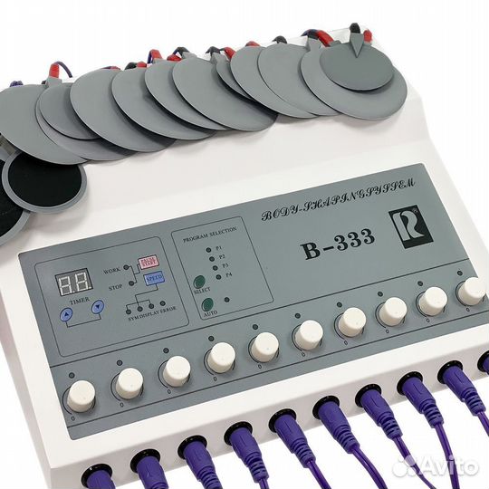 Аппарат миостимуляции B-333