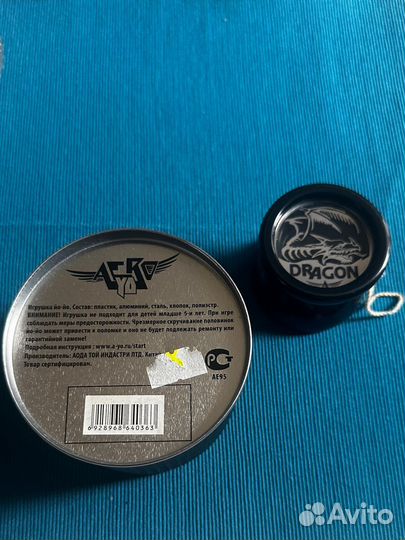 Йо-йо Aero-Yo Dragon