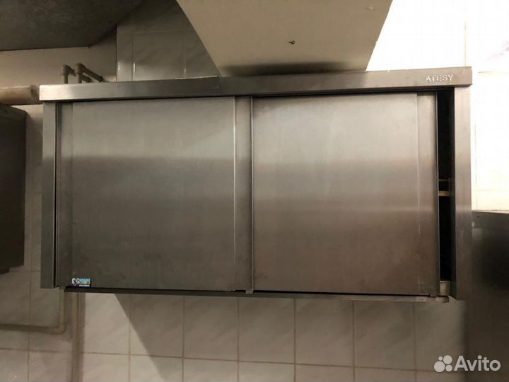 Шкаф подвесной Atesy