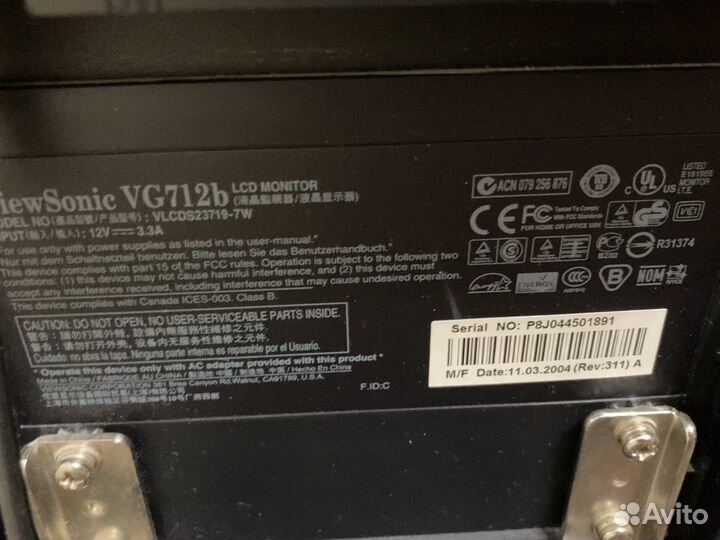 Монитор View Sonic vg712b и клавиатура Genius