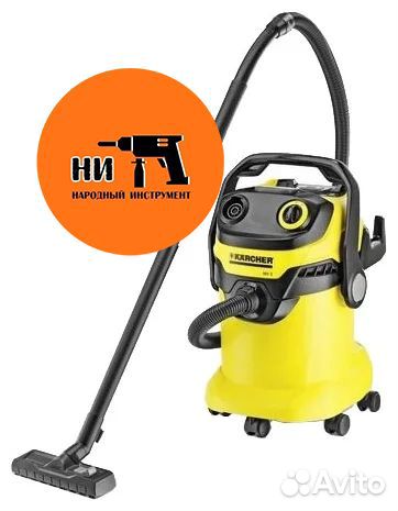 Хозяйственный пылесос WD 5