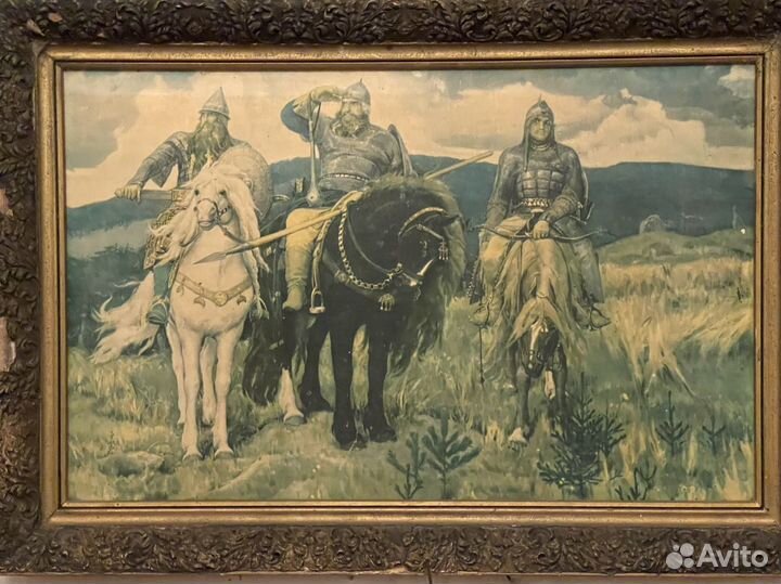 Картина три богатыря