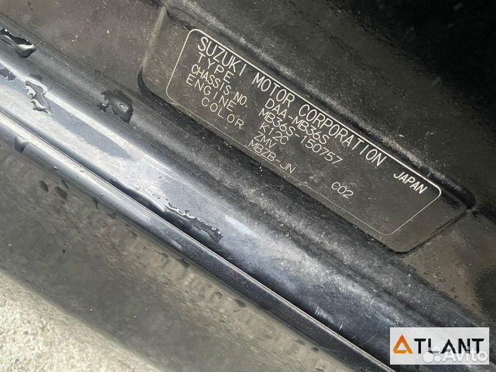 Крепление бампера задняя правая toyota voxy