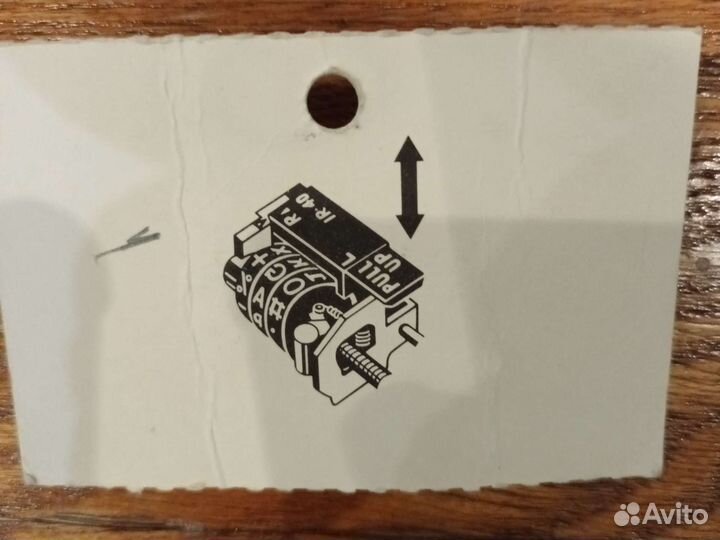 Ink roller. Валик чернильный