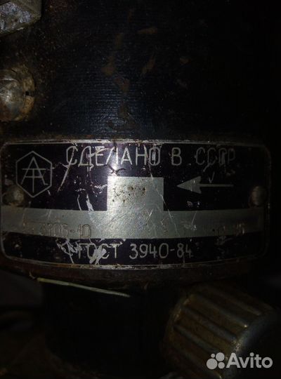 Трамблер газ