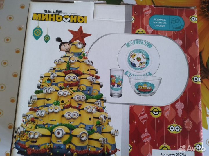 Набор посуды для детей