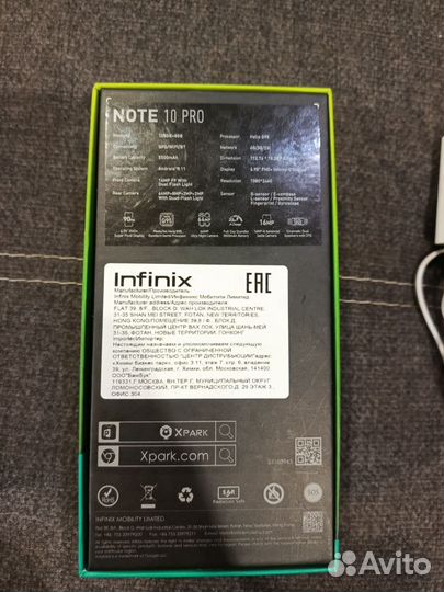 Infinix NOTE 10 Pro, 8/128 ГБ