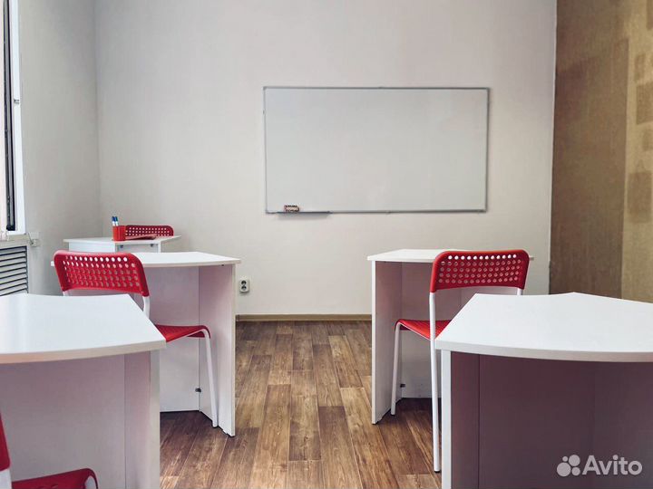 Репетитор по английскому языку