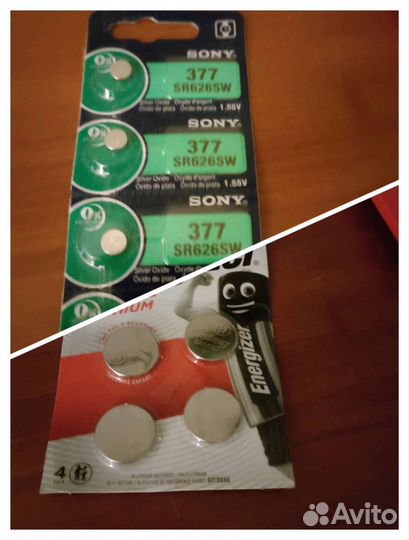 Элементы питания