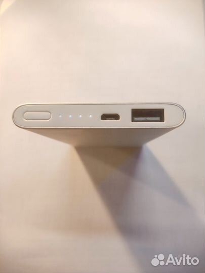 Mi Power Bank 2 5000 mAh