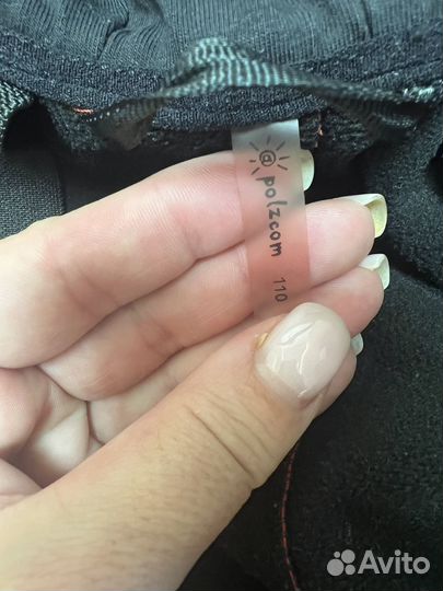 Комбинезон softshell 110