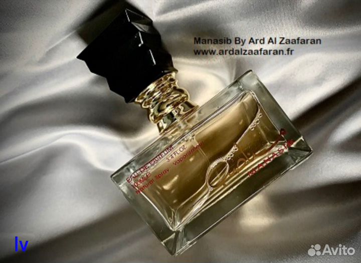 Арабский парфюм Баккара руж 540