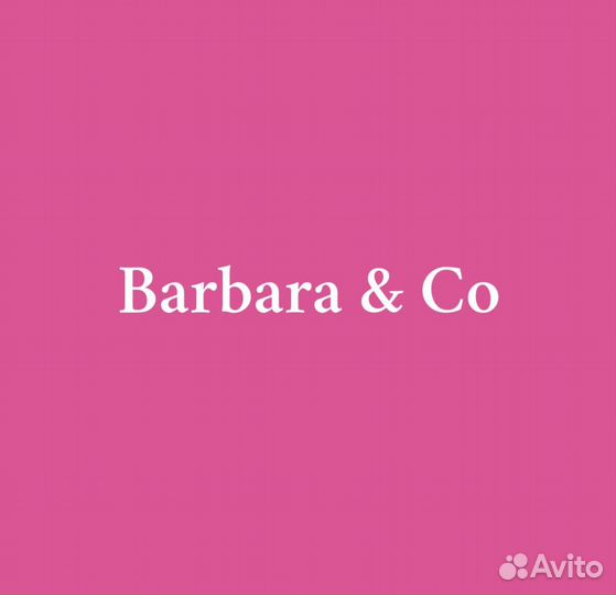 Мастер по наращиванию ресниц