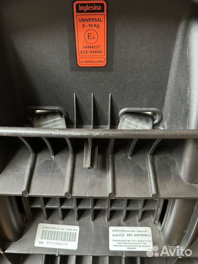 Детское автокресло от 0 до 18 Inglesina magellano