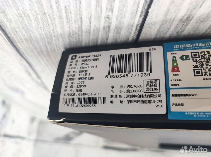 Планшет Ezpad pro 8 на Win11\4 ядра\12 gb+128 ssd