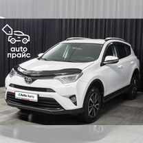 Toyota RAV4 2.0 CVT, 2017, 150 000 км