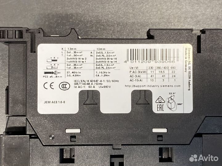 Siemens 3RT2035-1AF00 новый, 6 шт