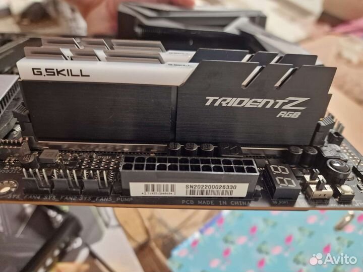 Aorus x570 master + 32gb ddr4 gskill 3600mhz