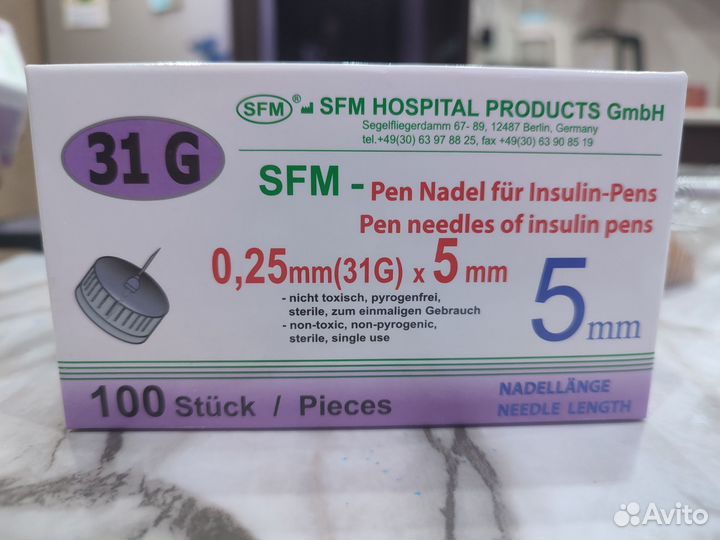 Датчик либра