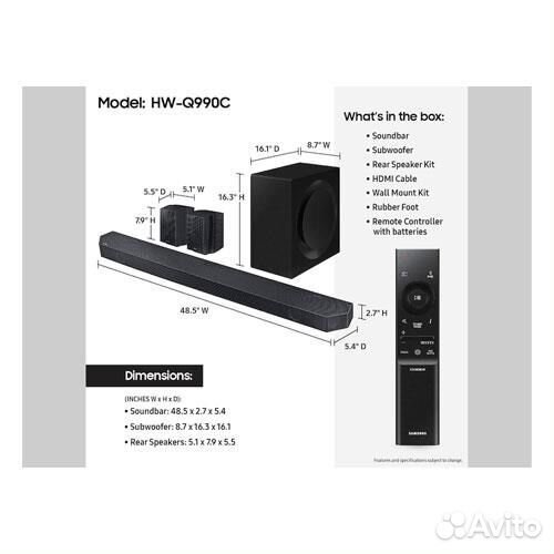 Soundbar Samsung HW-Q990C