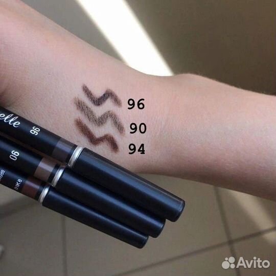 Карандаш для бровей armelle