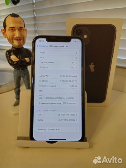 iPhone 11, 64 ГБ