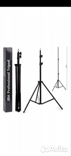 Штатив Тренога JBH Professional Tripod 2.1 м