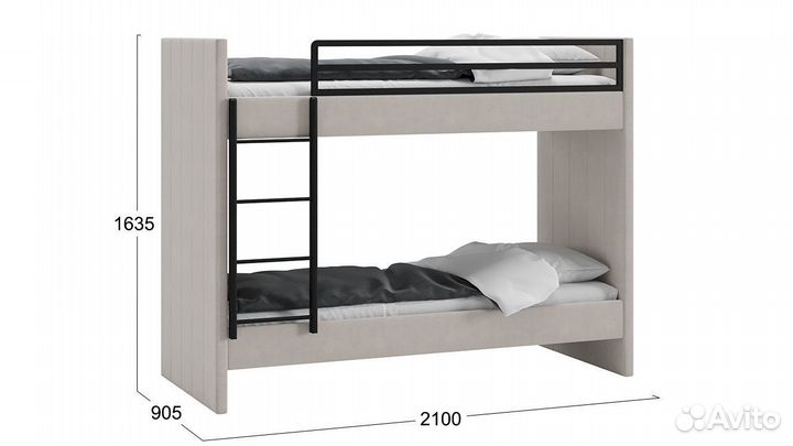 Кровать двухъярусная с мягкой обивкой «Дарси»