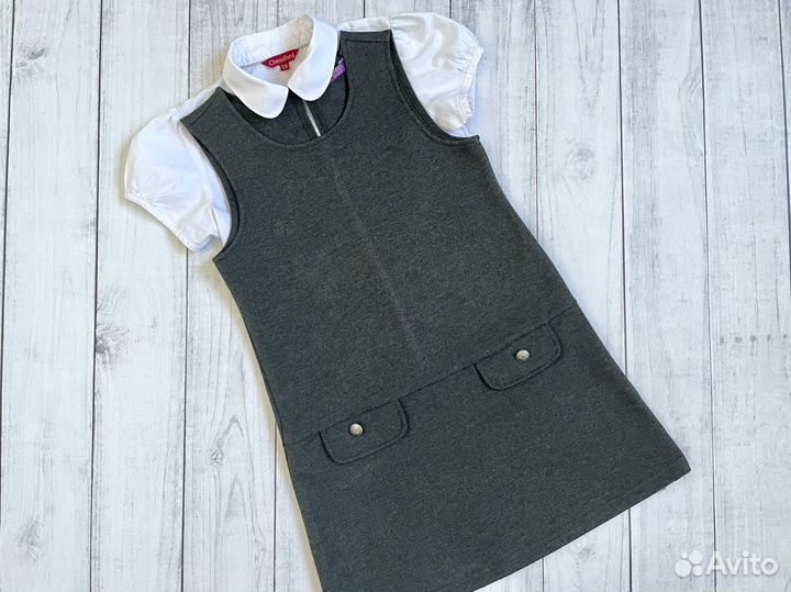 Школьная одежда для девочки 128 пакетом