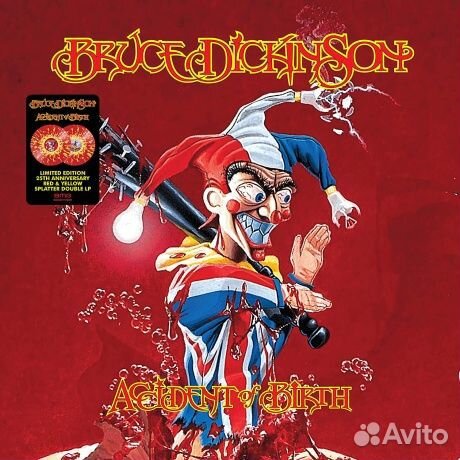 Bruce dickinson - Accident Of Birth (2LP)